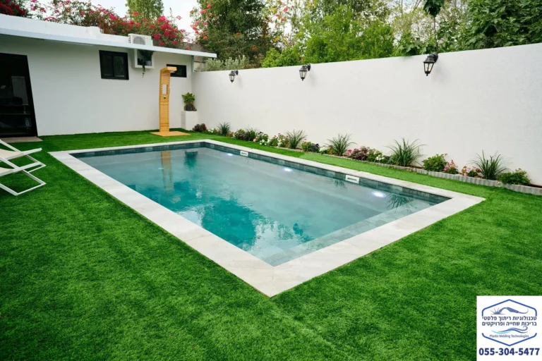 בריכה ברחובות