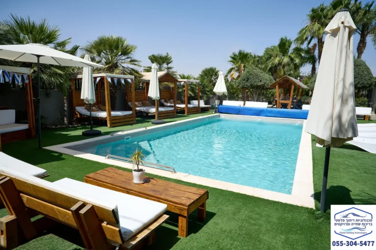 בריכה בישוב תפרח