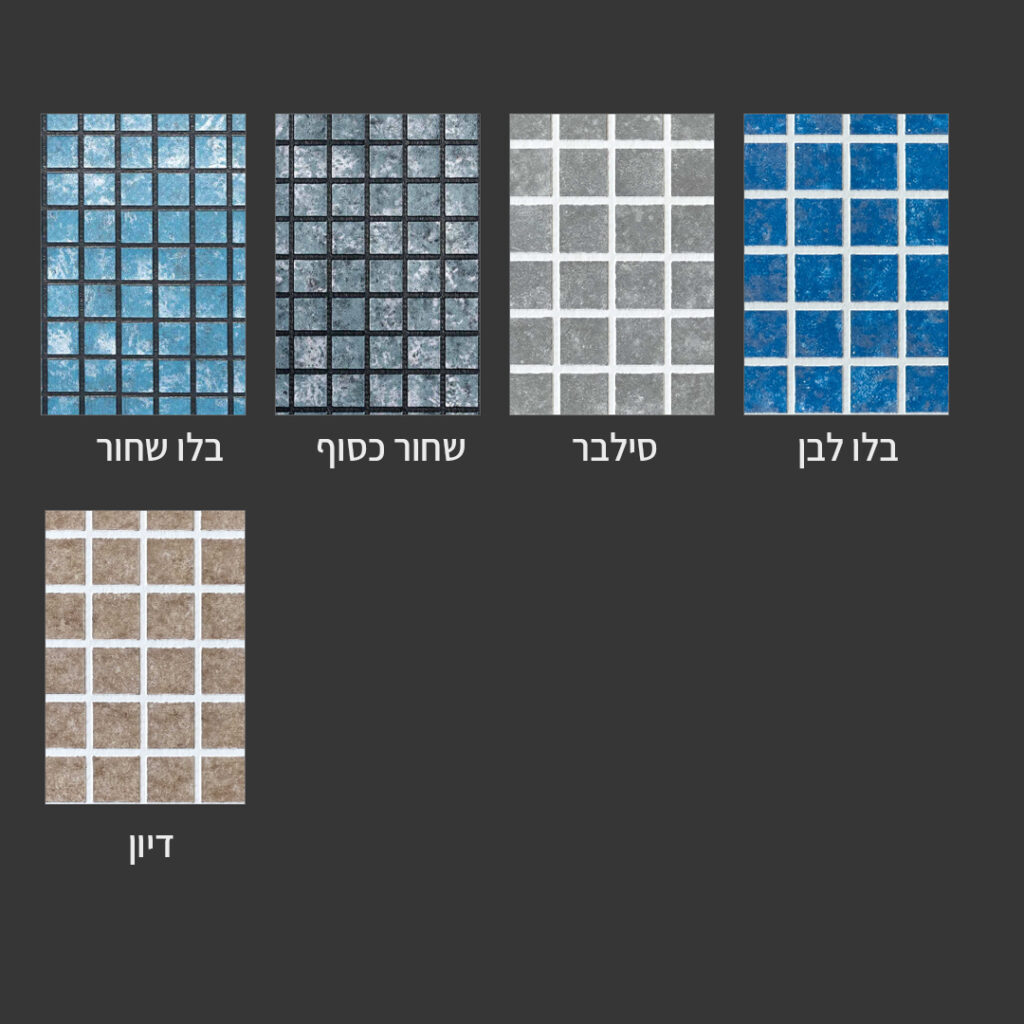 מגוון דגמים-מטריקס